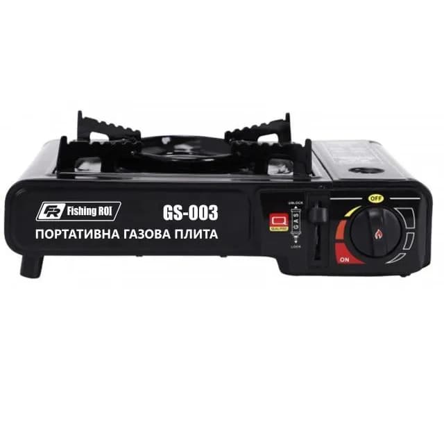 Плита FR газова портативна PG-01 чорна (951-03-B) - зображення 1