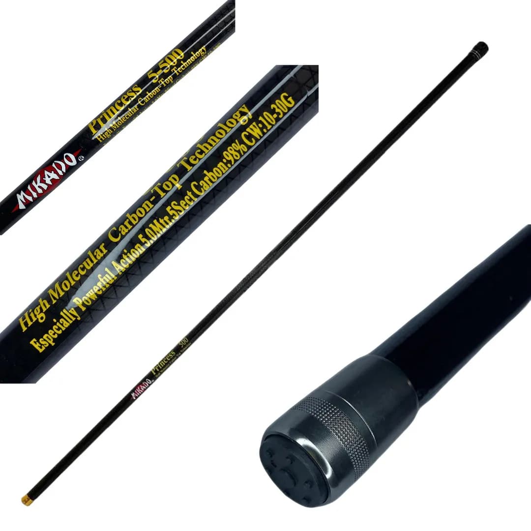 Вудка карбонова Mikado Princess без кілець 7м Carbon
