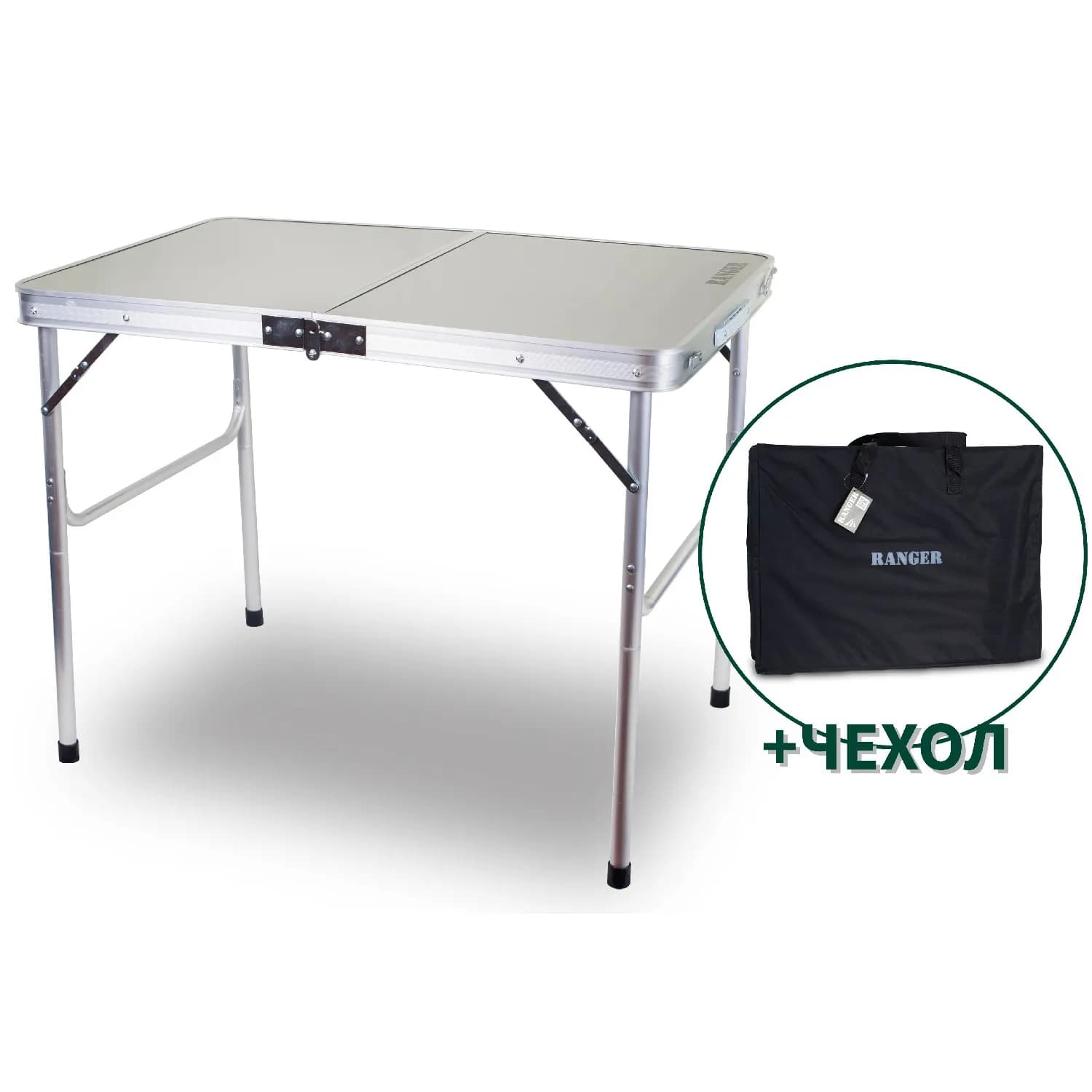 Стіл компактний Ranger Slim - зображення 1